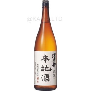 澤乃井　純米　本地酒 【1800ml】の画像