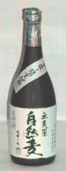 麦焼酎 「自然麦」　25％ 【720ml】/藤居醸造の画像