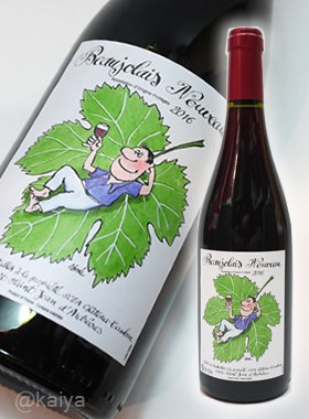 ボジョレー ヌーヴォー/ ラピエール＆シャヌデ 2025の画像