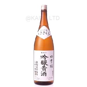 吟醸生酒　四季桜「吟醸貴酒」 【1800ml】画像