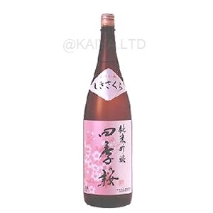 四季桜・純米吟醸酒 【1800ml】画像