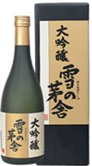 雪の茅舎　大吟醸 【720ml】の画像