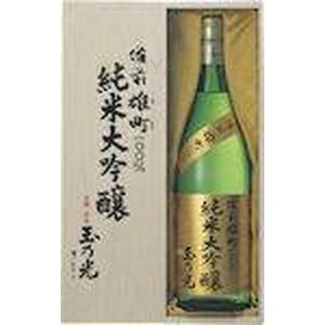 玉乃光　純米大吟醸『備前雄町100％』【1800ml】の画像