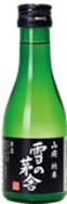 雪の茅舎 「山廃純米」 【180ml】×1函（20本）の画像