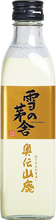 雪の茅舎 「奥伝山廃」 【300ml】×1函（20本）の画像
