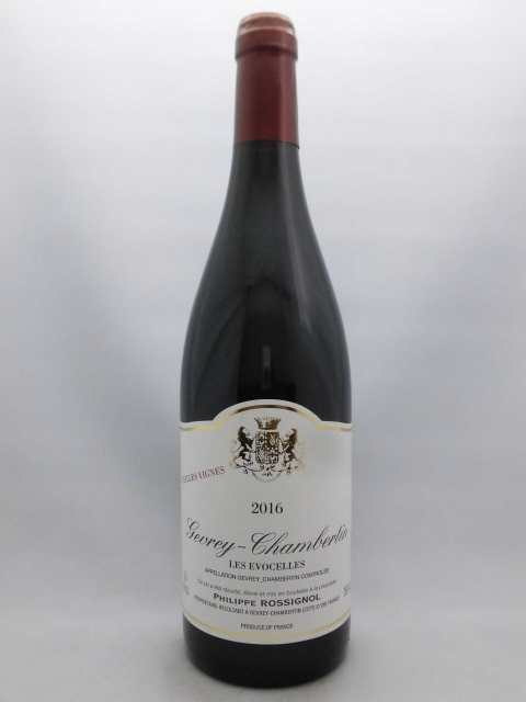 1000ml×1本 食品・飲料・酒 希少品！シルバーフォックス 甘味