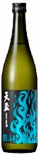 天盃 「炎ラベル」Ver.5 麦25度　【720ml】の画像