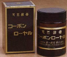 コーボンローヤル(115ｇ入)の画像