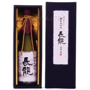 長龍　純米大吟醸 広陵蔵【720ml】の画像