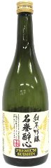 純米吟醸 名誉酔心(プレミアミ酔心) 【720ml】の画像