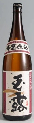 玉露 本甕仕込み 芋焼酎　720の画像