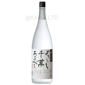 八海山本格米焼酎黄麹三段仕込宣有千萬1800ml×6の画像