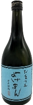 球磨焼酎　よけまん　かめ仕込２５度（米）【720ml】の画像