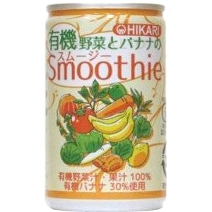 ヒカリ有機野菜とバナナのスムージー【160g缶】×30缶の画像
