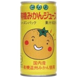 ヒカリ有機みかんジュース（シーズン）【190g】×30缶画像