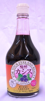 醗酵カシスの画像