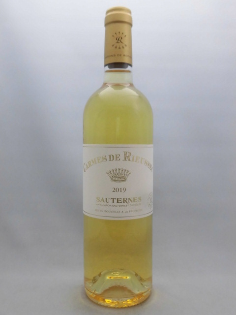 カルム・ド・リューセック2019の画像