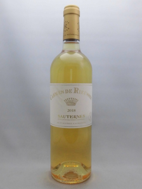 カルム・ド・リューセック2018の画像