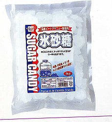 健康フーズ_ビート氷砂糖１ｋｇの画像