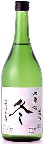 四季桜  《冬》 特別純米無濾過（生）原酒【720ml】の画像