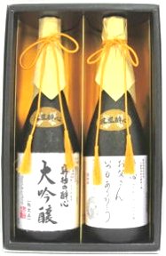 醉心（父の日）究極の大吟醸 720ml×２本詰ギフトセットの画像