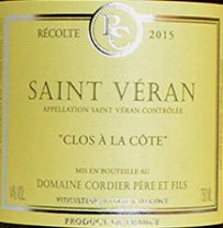 2017 サン・ヴェラン・クロ・ア・ラ・コート　白 /コルディエ  【750ml】の画像