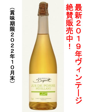 クレマン 五月蝿かっ 4年 2017 グラッパ フィニッシュ プライベートカスク ドナート 並行品 62.1度 700ml 【