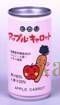 ヒカリ有機アップル・キャロットジュースの画像