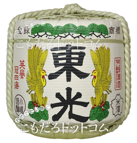 【こも樽4斗】 東光 上撰（本醸造）の画像