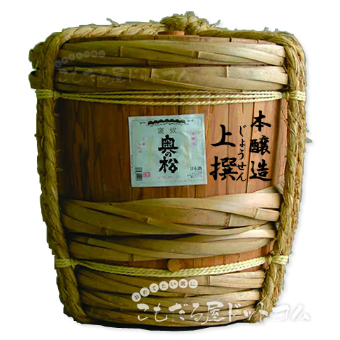 【はだか樽1斗】 奥の松 上撰本醸造の画像