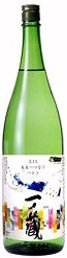 一ノ蔵　3.11未来へつなぐバトン 【1800ml】の画像