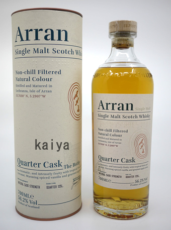 アランクォーターカスク　56.2%/オフィシャル正規品の画像