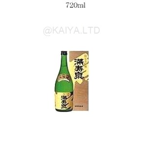 満寿泉・限定大吟醸 【720ml】の画像
