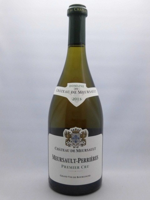 ｳﾞｫﾙﾈｲ・ﾌﾟﾙﾐｴ・ﾚ・ﾛﾊﾞﾙﾃﾞﾙ2008/ﾛｼﾆｮｰﾙ・ｺﾙﾆｭの画像