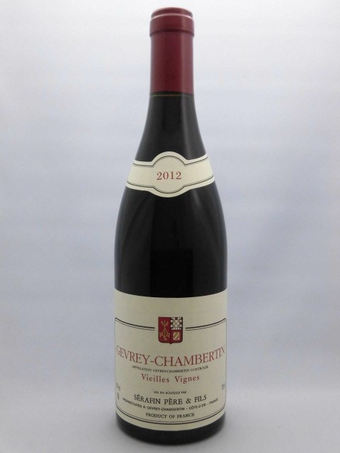 フォントニル2016の画像