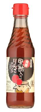 有機黒酢入りりんごドリンク5倍濃縮タイプ　250mlの画像