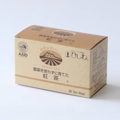 ひしわ　農薬を使わずに育てた紅茶TB 20Pの画像