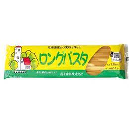 ロングパスタ（桜井食品）　300g /桜井食品の画像