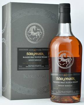 メインバライル1979_40年56.4%/キングスバリーサーオビールの画像