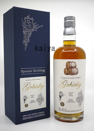 グルスキーGrhisky_40%_700ml/ｼﾙﾊﾞｰｼｰﾙ ｸﾞﾗｯﾊﾟ ｸﾞﾗﾝﾚｾﾞﾙｳﾞｧの画像