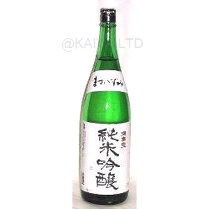 満寿泉　純米酒〈生〉 【720ml】画像