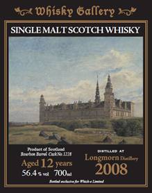 ロングモーン2008_12年_56.4%_ﾊﾞｰﾎﾞﾝﾊﾞﾚﾙ/ｳｲｽｷｰｷﾞｬﾗﾘｰの画像