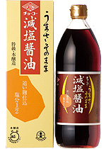 チョーコー醤油　減塩醤油900ml瓶の画像