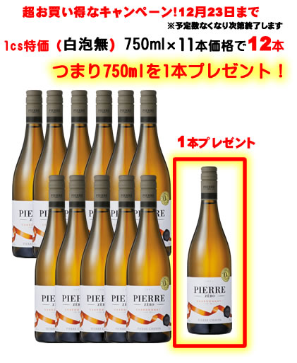 piere｜カイヤ酒店