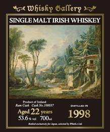 ｱｲﾘｯｼｭｼﾝｸﾞﾙﾓﾙﾄ1998 ﾗﾑｶｽｸ_22年_53.6%/ｳｲｽｷｰｷﾞｬﾗﾘｰの画像