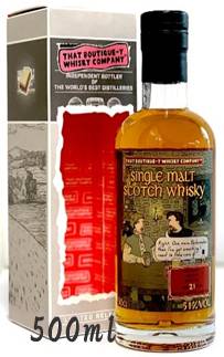 マクダフ_ バッチ9　21年51%_500ml/ブティックウイスキーの画像