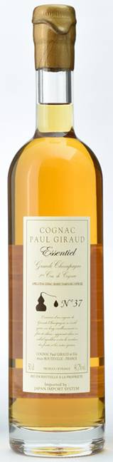 ポールジロー ｷｭﾍﾞ･ｻﾝｷﾞｭﾘｴｰﾙ ｴｻﾝｼｴﾙ #37_41.7%_500mlの画像