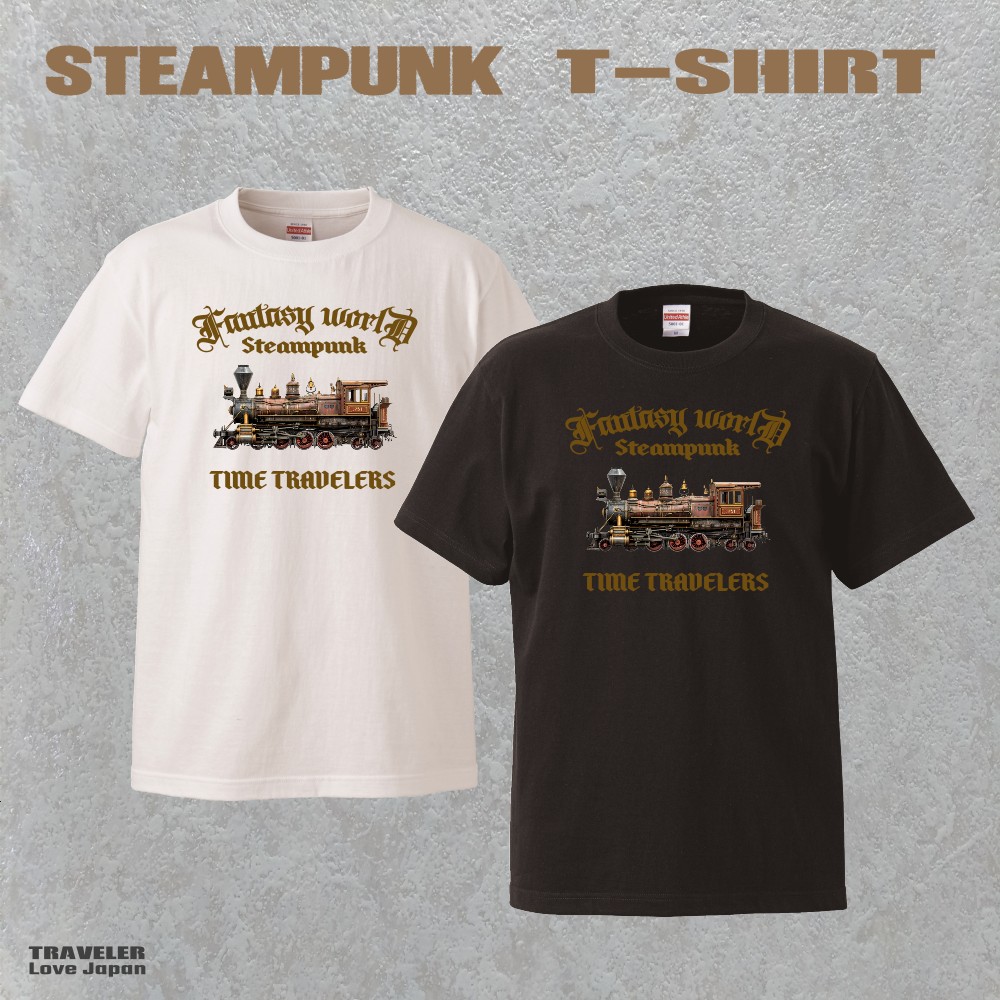 ドライＴシャツ/スチームパンク・タイムトラベラー/蒸気機関車/steampunk/Time-Travelers/Steam trainの画像