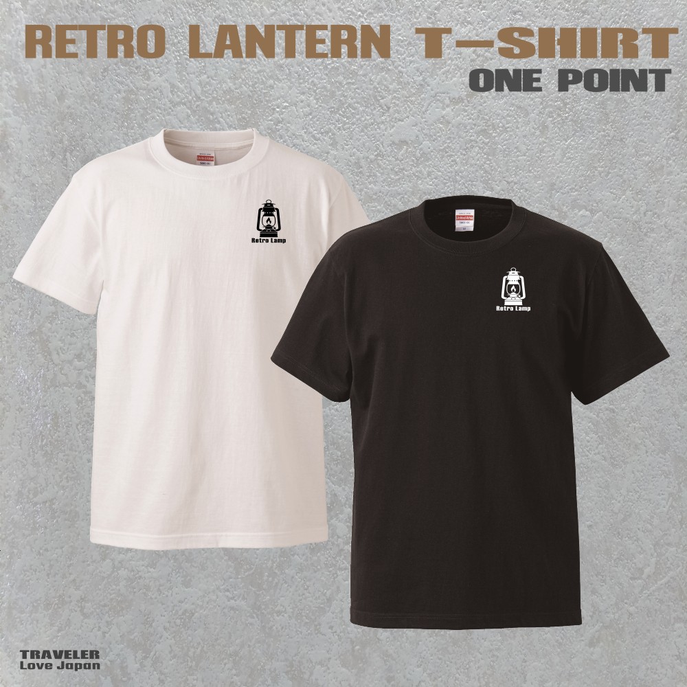 ドライＴシャツ「ハリケーンランタン」ワンポイント・オリジナルデザインの画像