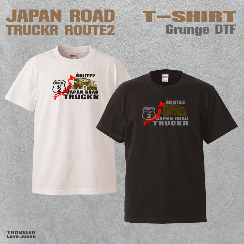 ドライＴシャツ/グランジデザイン/ジャパンロード・トラッカーR2の画像